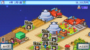 アストロ探検隊のドット絵 アストロ探検隊のドット絵