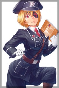 アイパッチと鞭がたまりませんなぁ~ アイパッチと鞭がたまりませんなぁ~