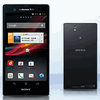 ドコモ、「XperiaTM Z SO-02E」2月9日に発売の画像