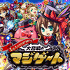 『大召喚!!マジゲート』が配信開始1周年記念特別イベントを開催の画像