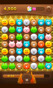 linepang_01