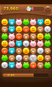 linepang_13