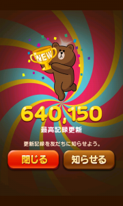 linepang_37 linepang_37