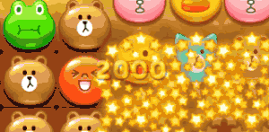 linepop_banner_03 linepop_banner_03