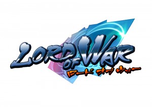 ロードオブウォー ロードオブウォー