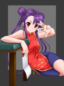 麻雀教師 麻雀教師