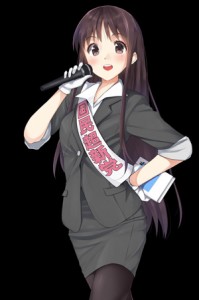 政治家教師 政治家教師
