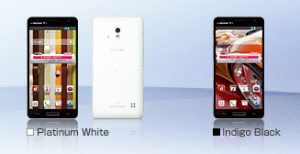 Optimus G Pro L-04E