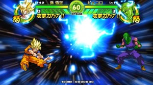 悟空やピッコロなどZ戦士たちが集結だ! 悟空やピッコロなどZ戦士たちが集結だ!