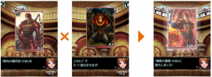 重厚な世界観で繰り広げられるハイ・ファンタジーRPG
