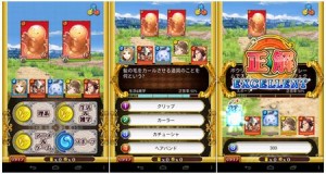 知識をフル活用して回答せよ！