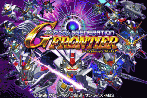 スマホ向けSLG『SDガンダム ジージェネレーション フロンティア』 スマホ向けSLG『SDガンダム ジージェネレーション フロンティア』