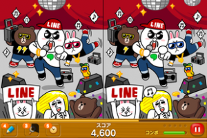 祝！リニューアル『LINE Hidden Catch』