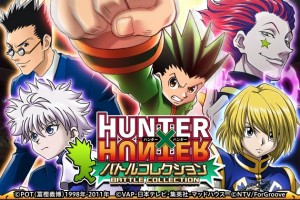 本ゲーム限定のボイスも追加されている! 本ゲーム限定のボイスも追加されている!
