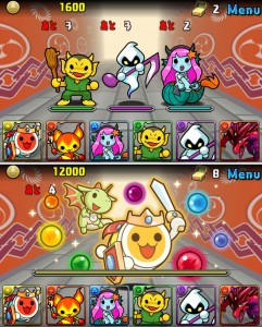 太鼓の達人の主人公「どんちゃん」が進化!! 太鼓の達人の主人公「どんちゃん」が進化!!