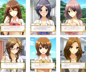 さまざまなイベント待ちうけている…!? さまざまなイベント待ちうけている…!?