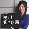 【SAT-BOXシズカのリップサービス】第10回「モンスターズコインの世界観を紹介!」の画像