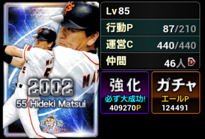 124491エールあります。 124491エールあります。