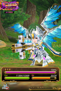 エレメンタルアームズ エレメンタルアームズ