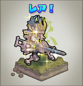 ロードラプレイ日記　天帝の門アルフォンス