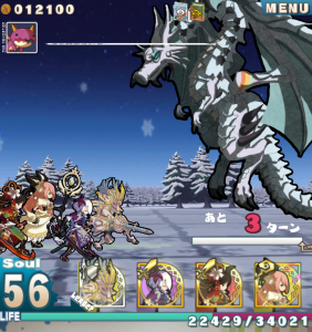 ロードラ　プレイ日記　虚無の龍神