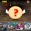 パズドラ、1000万ダウンロード目前で前夜祭イベントを開催の画像