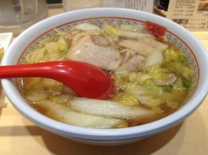 「おいしいラーメン」