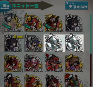 ジョセフ