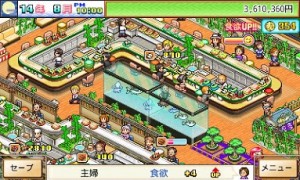 kairosoft-sushi2