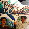 え、ちょっと混ぜてほしいんですけど！楽しそうすぎる「ロード・トゥ・ドラゴン」開発運営チーム。キーマンインタビューの画像