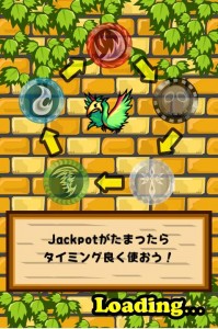 Loading中
