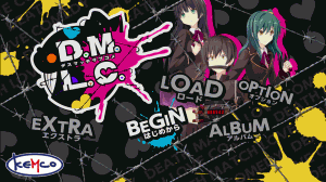 マルチEDラブコメアドベンチャーゲーム 「D.M.L.C.-デスマッチラブコメ-」 マルチEDラブコメアドベンチャーゲーム 「D.M.L.C.-デスマッチラブコメ-」