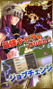 時を統べる力を巡るファンタジーRPG『クロノスアーク』 時を統べる力を巡るファンタジーRPG『クロノスアーク』