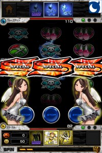 狙えSSS!スロットならではのボーナスフィーチャー! 狙えSSS!スロットならではのボーナスフィーチャー!