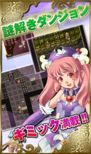 やり込み要素が満載だ! やり込み要素が満載だ!