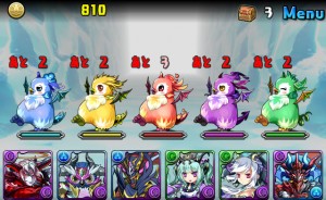 新しい属性のペンドラが出現！