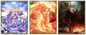 美麗カードがわんさか登場! 美麗カードがわんさか登場!
