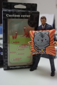 「私のおかげだ」リチャードのおかげらしい。