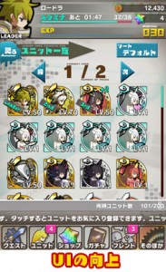 UI向上 UI向上
