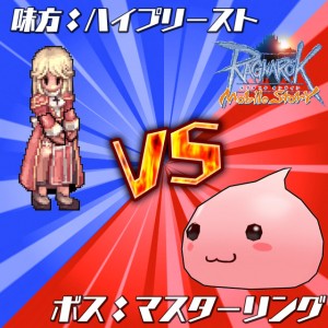 ケリ姫、同社が配信するゲームの人気キャラクターが多数出演する『ガンホーコラボ』が開催の画像