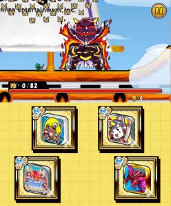 誰が乗船しているかは自分の目で確かめよう！