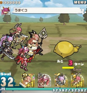 【ロードラ日記】第19回「自慢のパーティ、投稿続々!!後編!!」の画像