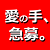 【ロードラ日記】第17回「あなたの自慢のパーティのスクショ、大募集!(パーティ編成で悩むアルフォンスに愛の手を)」の画像