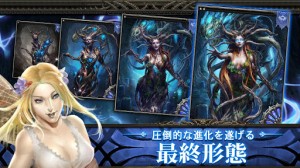 とてもリッチなソーシャルゲーム。 とてもリッチなソーシャルゲーム。