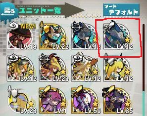 ロードラ日記 ルーク ロードラ日記 ルーク