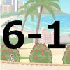 【チャリ走DXコンプリィィィィト攻略ガイド!!】HAWAII Stage6-1の画像