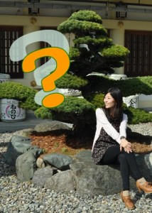 ?疑問? ?疑問?