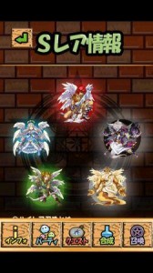 エスレア エスレア