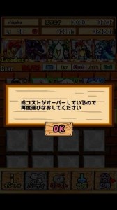 表示メッセージ 表示メッセージ
