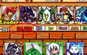 コストオーバー コストオーバー